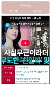 위라클님께 감사드립니다...