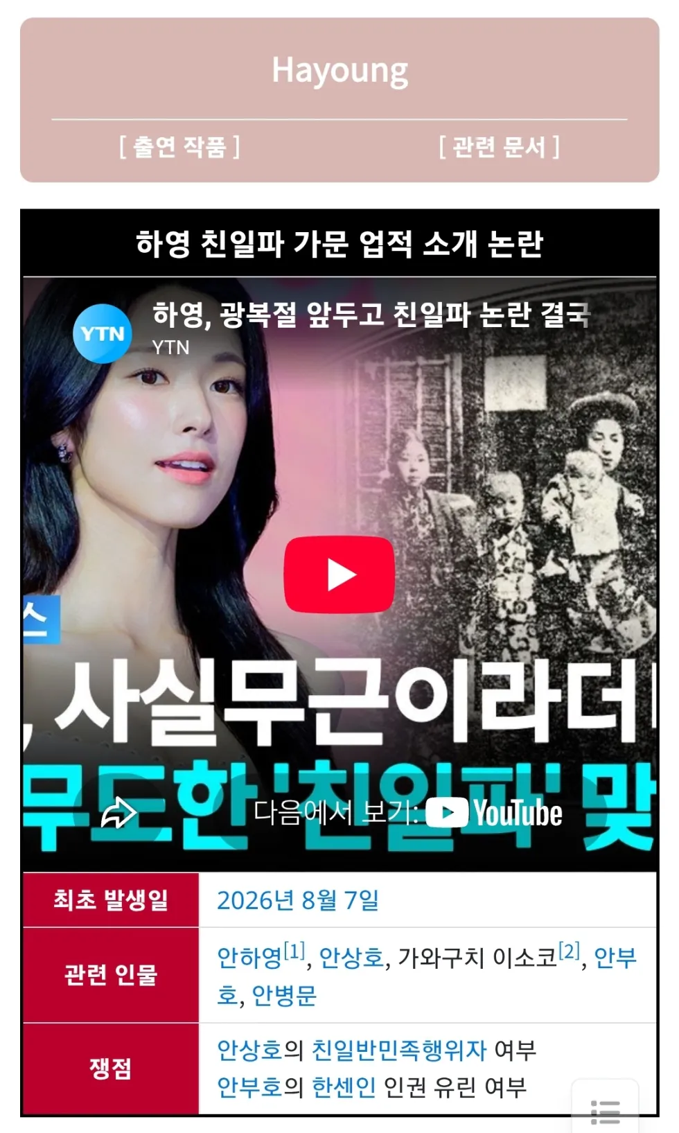 위라클님께 감사드립니다...