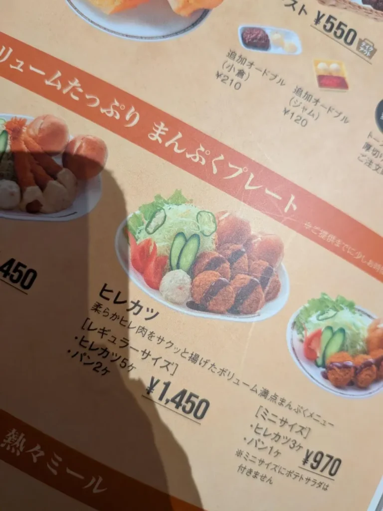 회전율을 포기해도 성공한 일본 카페 이야기.jpg