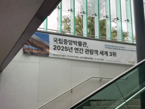 전 세계 3등, 도둑질 없이 달성