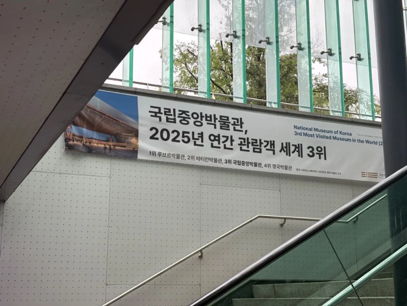 전 세계 3등, 도둑질 없이 달성