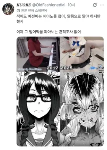 피아노 유튜버 최근 소식