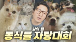 책없쾌 (책임 없는 쾌락)