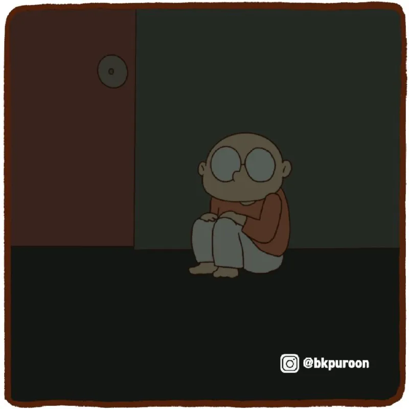꿈, 한여름 밤에 꾸다