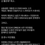 기쁜 마음으로 근로장려금 수령했습니다