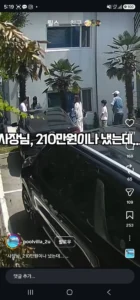 숙박업주와 이용객 모두 혼란스러운 상황