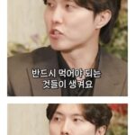 한국에서 위고비와 마운자로의 위험성