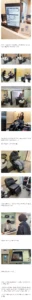 개업 3개월 만에 예약 마감된 헤어샵