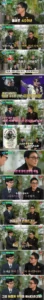 이승철 마인드, 뻣뻣한 목의 가수들이 배워야 할 점