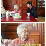 배우 김지석, 독립운동가 후손으로 알려져