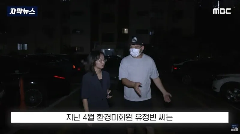 부서진 차주도 분노, 환경미화 업체에 떠넘기나?
