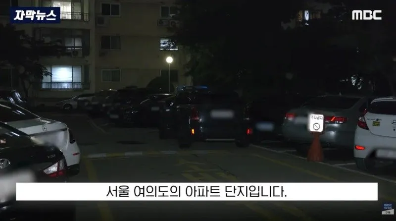 부서진 차주도 분노, 환경미화 업체에 떠넘기나?