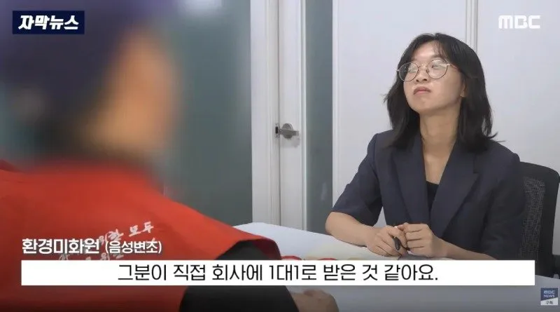부서진 차주도 분노, 환경미화 업체에 떠넘기나?