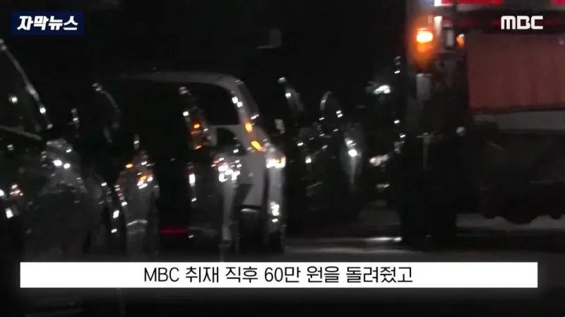 부서진 차주도 분노, 환경미화 업체에 떠넘기나?