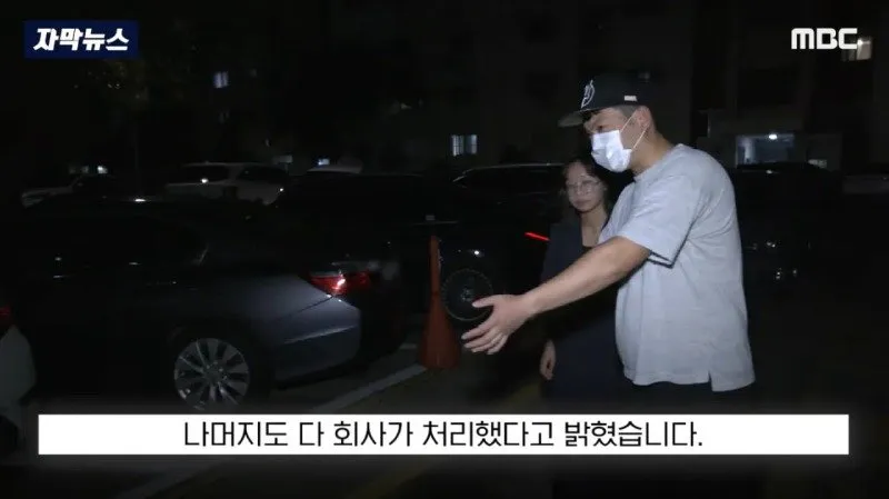 부서진 차주도 분노, 환경미화 업체에 떠넘기나?