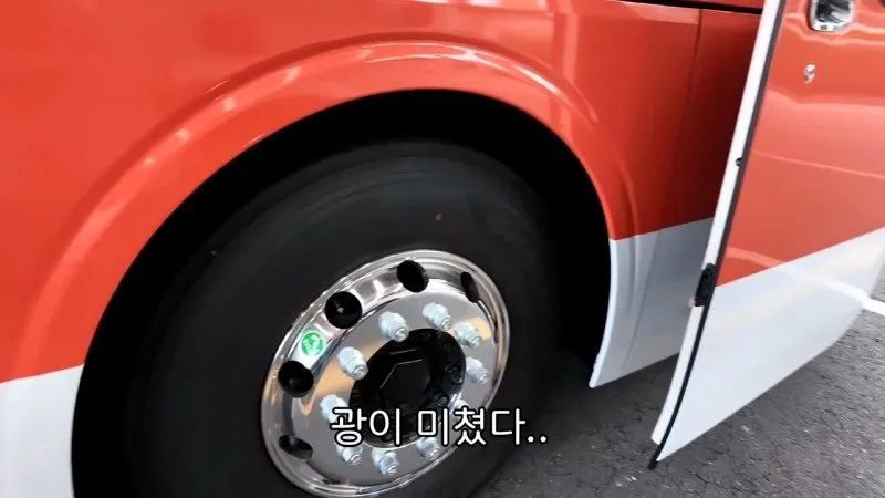 20대 여성, 7억 원대 수소전기버스 언박싱 영상 공개