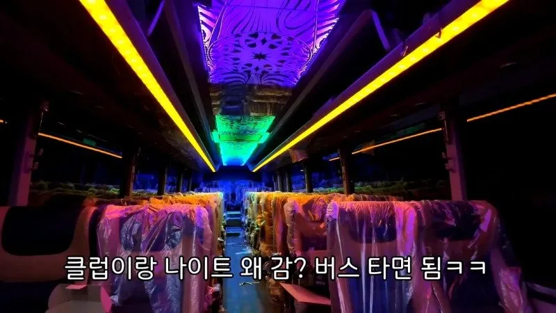 20대 여성, 7억 원대 수소전기버스 언박싱 영상 공개