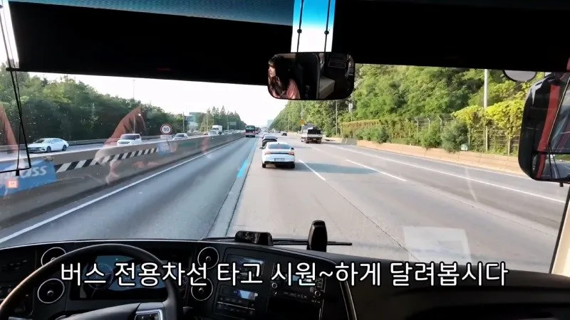 20대 여성, 7억 원대 수소전기버스 언박싱 영상 공개