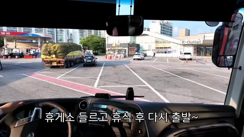 20대 여성, 7억 원대 수소전기버스 언박싱 영상 공개