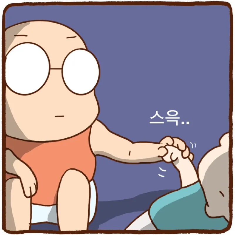 깊은 밤의 잠