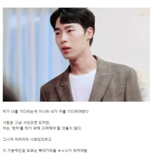 차 탈 때 알아두면 좋은 팁