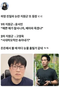 든든한 오차즈케 한 그릇