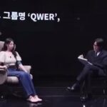 ‘QWER’라는 그룹명, 솔직히 좋게 보진 않았다