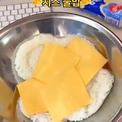 야근 시 즐기는 별미