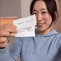 외식 즐기는 남편.gif