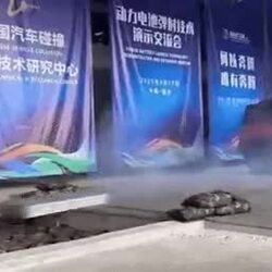 중국 전기차, 화재 방지 위한 신기술 도입