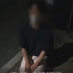 14세 여학생에게 접근한 자의 발언