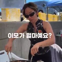 해수욕장 짜파게티 4만원, 비싸다는 논란