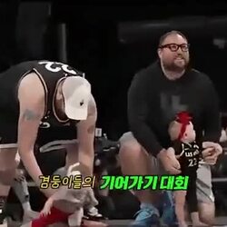 평생할 효도 한번에 한 아기.gif
