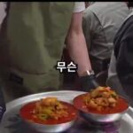 애호박국밥, 엄청난 웨이팅 자랑