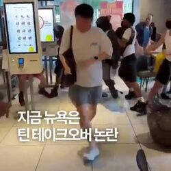 뉴욕의 최근 소식
