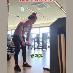 여자 회원, PT 수업 중 접촉