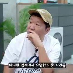 정형돈, 듣자마자 웃음 터진 이혼 관련 이야기.mp4