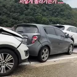 영천 상주 고속도로 사고 현장