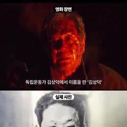 , 항일 투쟁을 그린 영화