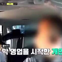 한문철 레전드 사건 모음.gif