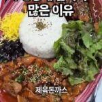 요즘 PC방 요금 수준