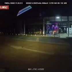 고속도로 휴게소, 낯선 여성이 동승 요청.
