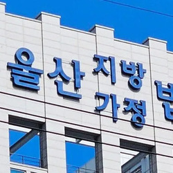 "내 돈 1억 갚아라" 밤낮 없이 연락했다가 '벌금형'