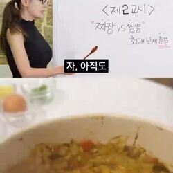 박은영 셰프, 요즘 물오른 레시피 공개