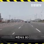 카니발, 분노의 질주를 달리다