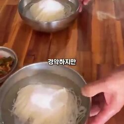 설탕국수, 4000원의 가격