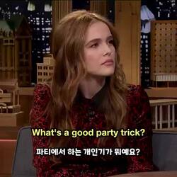 성형수술한 얼굴 흉내내는 개인기, 미국 배우 ㅋㅋㅋㅋ