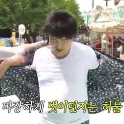 [놀뭐] 펀치 기계 격파 김광규