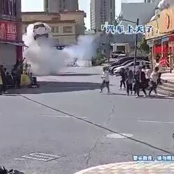중국, 끊이지 않는 폭발 사고