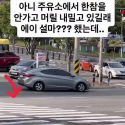 저혈압 환자를 위한 치료 영상
